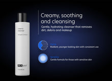 Load image into Gallery viewer, PCA SKIN Creamy Cleanser.  Creamy, soothing and cleansing.  Gentle, hydrating cleanser that removes dirt, debris and makeup.
